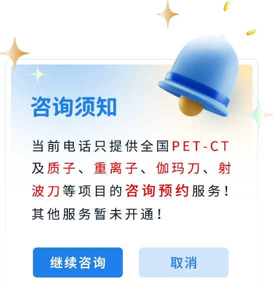 乐竞体育