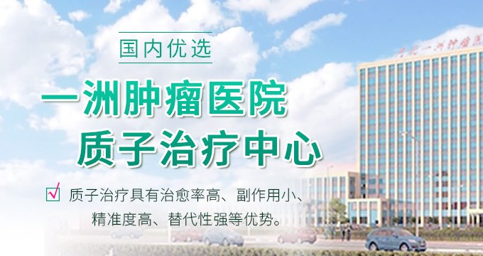 眼睑下垂