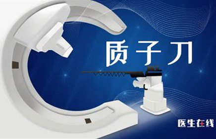 预约电话：400-656-2829