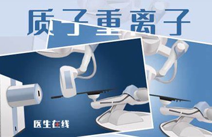 版权所有 乐竞体育手机版登录道拓医药