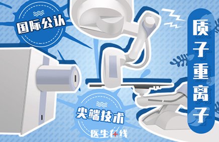 本站信息仅供参考