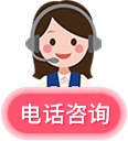 乐竞体育