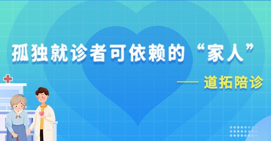 热门肿瘤乐竞体育官网玩法说明