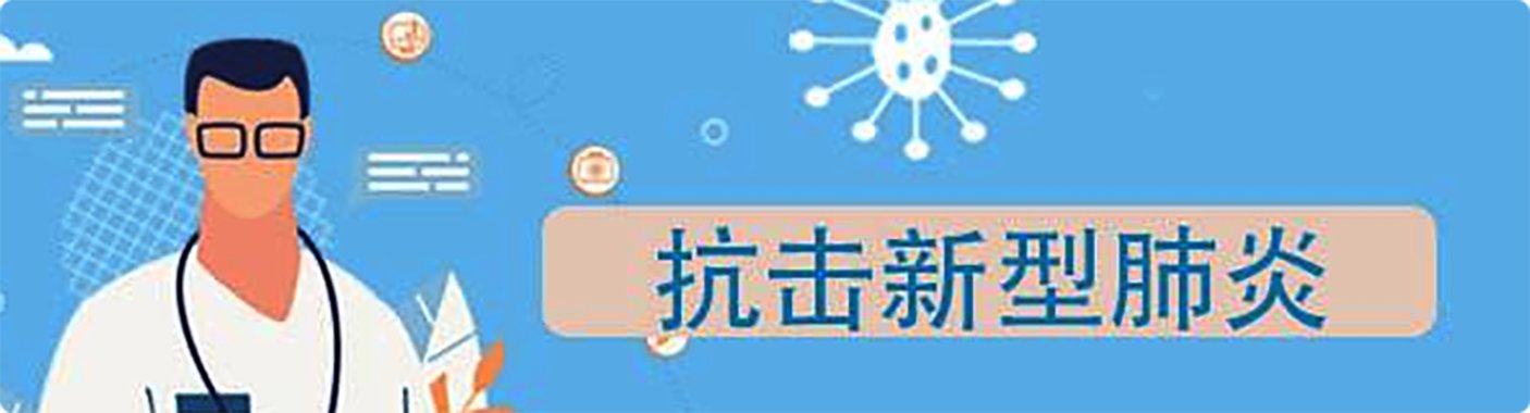 频道推荐