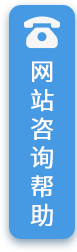 频道推荐