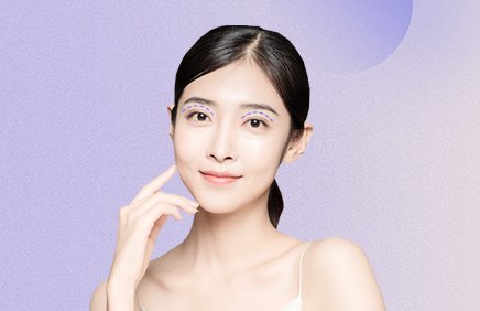 去疤